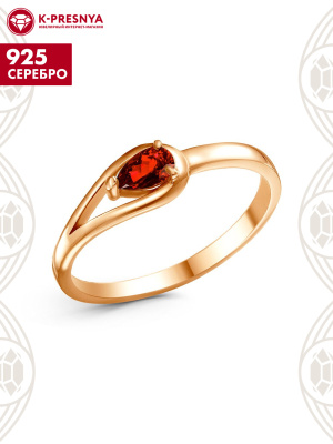 Кольцо серебро 925 пробы, покрытие - золочение, вставка - фианит (недрагоценный камень)