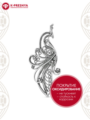 Брошь серебро 925 пробы, покрытие - оксидирование, без вставок