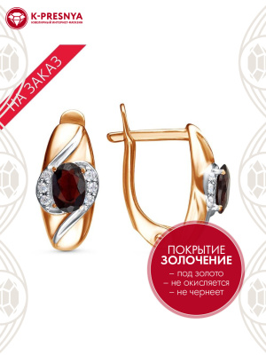 Серьги серебро 925 пробы, покрытие - золочение, выборочное родирование