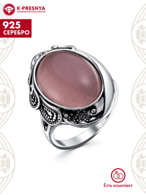 Кольцо серебро 925 пробы, покрытие - оксидирование, вставка - искусственный кошачий глаз
