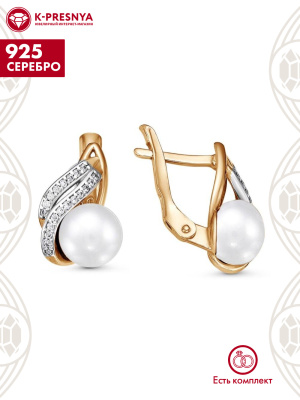 Серьги серебро 925 пробы, покрытие - золочение, выборочное родирование