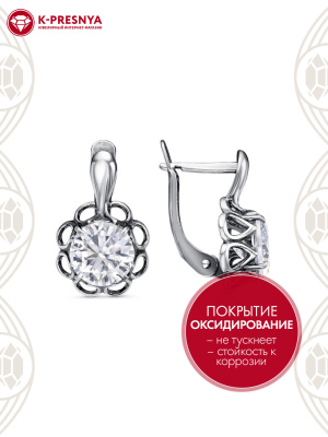 Серьги серебро 925 пробы, покрытие - оксидирование, вставка - фианит (недрагоценный камень)