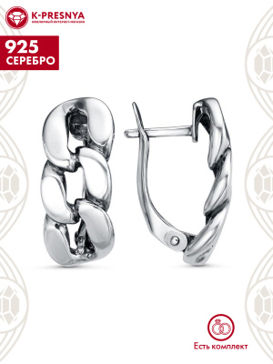 Серьги серебро 925 пробы, покрытие - оксидирование, без вставок