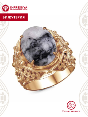 Кольцо бижутерия, покрытие - золочение, вставка - пинолит
