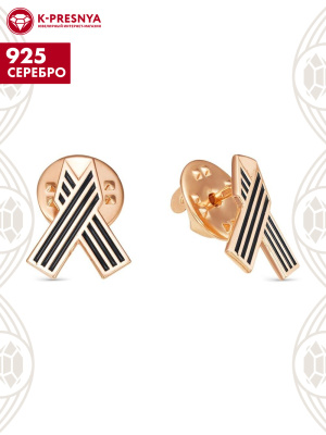 Значок серебро 925 пробы, покрытие - золочение, отделка - эмаль, без вставок