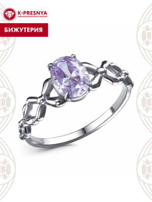 Кольцо бижутерия, покрытие - серебрение с оксидированием, вставка - фианит (недрагоценный камень)