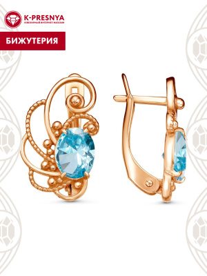 Серьги бижутерия, покрытие - золочение, вставка - фианит (недрагоценный камень)