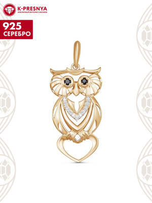 Подвеска серебро 925 пробы, покрытие - золочение, выборочное родирование, вставка - фианит (недрагоценный камень)