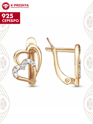 Серьги серебро 925 пробы, покрытие - золочение, выборочное родирование, вставка - фианит (недрагоценный камень)