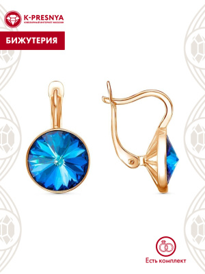 Серьги бижутерия, покрытие - золочение, вставка - стекло ювелирное preciosa