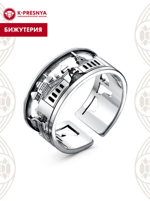 Кольцо бижутерия, покрытие - серебрение с оксидированием, без вставок