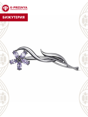 Брошь бижутерия, покрытие - серебрение с оксидированием, вставка - фианит (недрагоценный камень)
