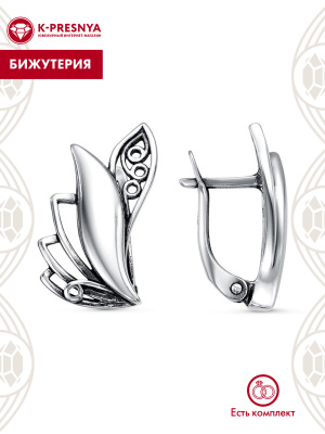 Серьги бижутерия, покрытие - серебрение с оксидированием, без вставок