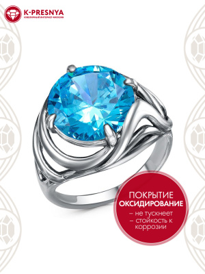 Кольцо серебро 925 пробы, покрытие - оксидирование, вставка - фианит (недрагоценный камень)