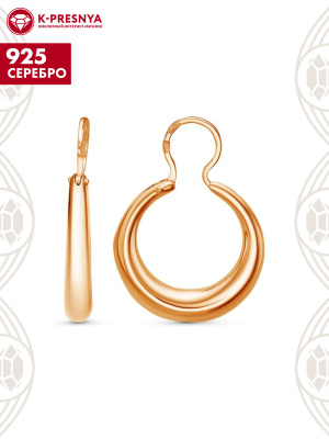 Серьги серебро 925 пробы, покрытие - золочение, без вставок