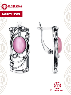 Серьги бижутерия, покрытие - серебрение с оксидированием, вставка - искусственный кошачий глаз