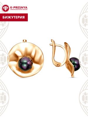 Серьги бижутерия, покрытие - золочение, вставка - имитация жемчуга