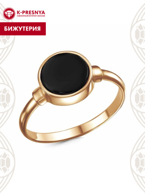 Кольцо бижутерия, покрытие - золочение, вставка - стекло ювелирное собственной огранки