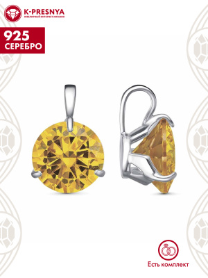 Подвеска серебро 925 пробы, покрытие - платинирование, вставка - фианит (недрагоценный камень)