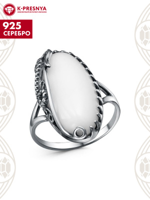 Кольцо серебро 925 пробы, покрытие - оксидирование, вставка - агат белый (искусственный)