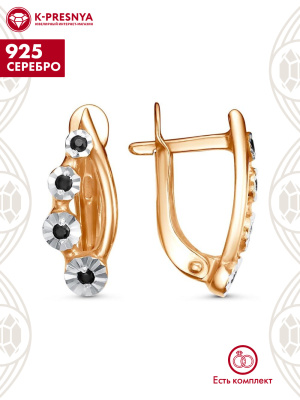 Серьги серебро 925 пробы, покрытие - золочение, отделка - алмазная грань, вставка - фианит (недрагоценный камень)