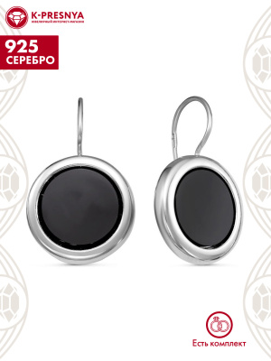 Серьги серебро 925 пробы, покрытие - родирование, вставка - искусственный агат черный