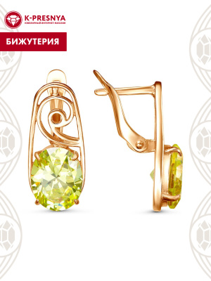 Серьги бижутерия, покрытие - золочение, вставка - фианит (недрагоценный камень)