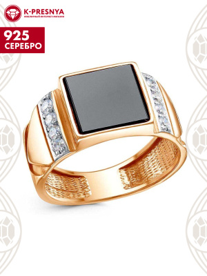 Кольцо серебро 925 пробы, покрытие - золочение, выборочное родирование