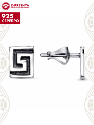 Серьги серебро 925 пробы, покрытие - оксидирование, без вставок