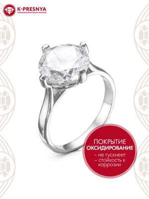 Кольцо серебро 925 пробы, покрытие - оксидирование, вставка - горный хрусталь