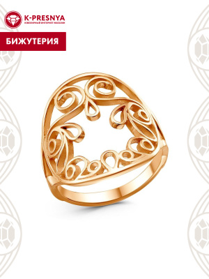 Кольцо бижутерия, покрытие - золочение, без вставок