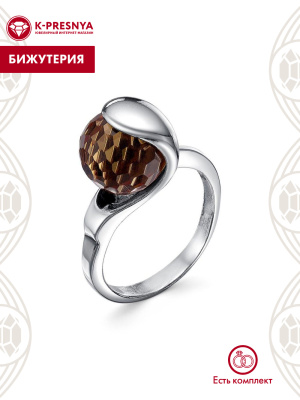 Кольцо бижутерия, покрытие - серебрение с оксидированием, вставка - искусственный султанит