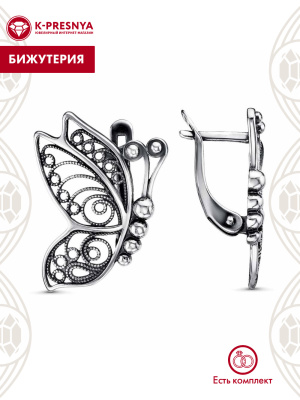 Серьги бижутерия, покрытие - серебрение с оксидированием, без вставок