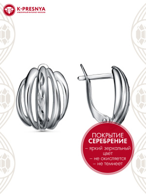 Серьги бижутерия, покрытие - серебрение с оксидированием, отделка - алмазная грань, без вставок