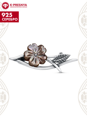 Брошь серебро 925 пробы, покрытие - оксидирование, вставка - перламутр