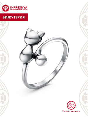 Кольцо бижутерия, покрытие - серебрение с оксидированием, без вставок