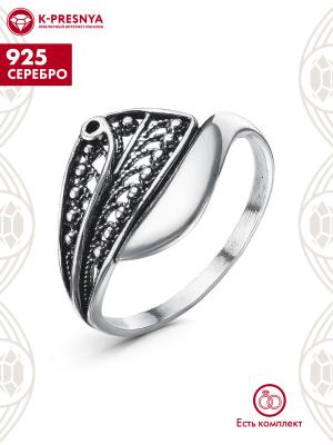 Кольцо серебро 925 пробы, покрытие - оксидирование, без вставок