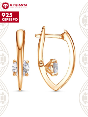 Серьги серебро 925 пробы, покрытие - золочение, вставка - фианит (недрагоценный камень)