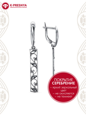 Серьги бижутерия, покрытие - серебрение с оксидированием, отделка - алмазная грань, без вставок