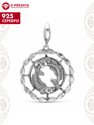 Подвеска "рыбы" серебро 925 пробы, покрытие - оксидирование, отделка - алмазная грань, без вставок