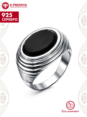 Кольцо серебро 925 пробы, покрытие - оксидирование, вставка - искусственный агат черный