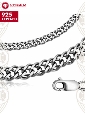 Цепь серебро 925 пробы, покрытие - оксидирование, отделка - алмазная грань, без вставок