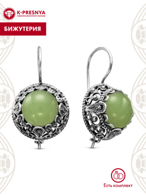 Серьги бижутерия, покрытие - серебрение с оксидированием, вставка - искусственный нефрит