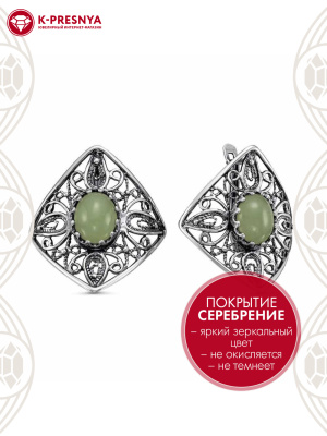 Серьги бижутерия, покрытие - серебрение с оксидированием, вставка - искусственный нефрит