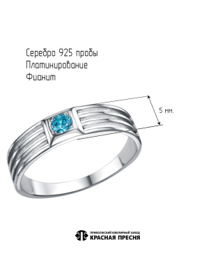 КОЛЬЦО 23815654Пл3