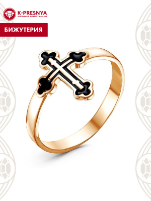 Кольцо бижутерия, покрытие - золочение, отделка - эмаль, без вставок