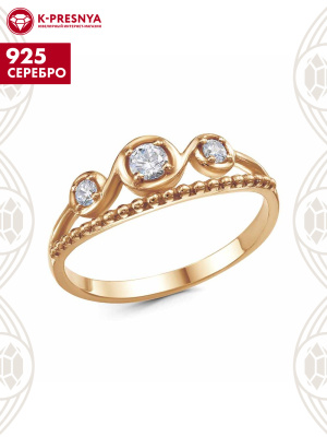 Кольцо серебро 925 пробы, покрытие - золочение, вставка - фианит (недрагоценный камень)