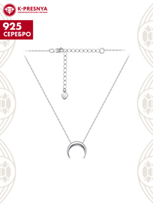 Колье серебро 925 пробы, покрытие - родирование, без вставок