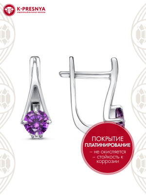 Серьги бижутерия, покрытие - платинирование, вставка - фианит (недрагоценный камень)