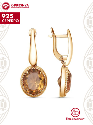 Серьги серебро 925 пробы, покрытие - золочение, вставка - искусственный султанит